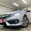 honda civic 2018 -HONDA--Civic DBA-FC1--FC1-1100243---HONDA--Civic DBA-FC1--FC1-1100243- image 24