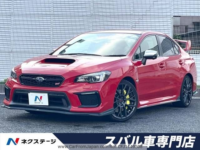 subaru wrx 2017 -SUBARU--WRX CBA-VAB--VAB-019683---SUBARU--WRX CBA-VAB--VAB-019683- image 1