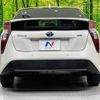 toyota prius 2017 -TOYOTA--Prius DAA-ZVW50--ZVW50-8067176---TOYOTA--Prius DAA-ZVW50--ZVW50-8067176- image 15