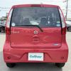 nissan dayz 2015 -NISSAN--DAYZ DBA-B21W--B21W-0229006---NISSAN--DAYZ DBA-B21W--B21W-0229006- image 20