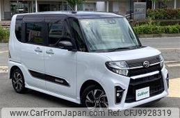 daihatsu tanto 2020 -DAIHATSU--Tanto 6BA-LA650S--LA650S-0062457---DAIHATSU--Tanto 6BA-LA650S--LA650S-0062457-