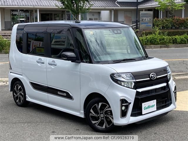 daihatsu tanto 2020 -DAIHATSU--Tanto 6BA-LA650S--LA650S-0062457---DAIHATSU--Tanto 6BA-LA650S--LA650S-0062457- image 1