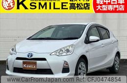 toyota aqua 2014 -TOYOTA--AQUA DAA-NHP10--NHP10-6256895---TOYOTA--AQUA DAA-NHP10--NHP10-6256895-