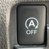 nissan dayz-roox 2017 -NISSAN--DAYZ Roox DBA-B21A--B21A-0367760---NISSAN--DAYZ Roox DBA-B21A--B21A-0367760- image 26