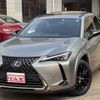 lexus ux 2021 -LEXUS--Lexus UX 6AA-MZAH10--MZAH10-2118215---LEXUS--Lexus UX 6AA-MZAH10--MZAH10-2118215- image 1