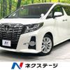 toyota alphard 2016 -TOYOTA--Alphard DBA-AGH30W--AGH30-0070412---TOYOTA--Alphard DBA-AGH30W--AGH30-0070412- image 1