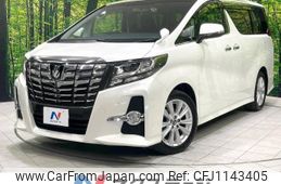 toyota alphard 2016 -TOYOTA--Alphard DBA-AGH30W--AGH30-0070412---TOYOTA--Alphard DBA-AGH30W--AGH30-0070412-