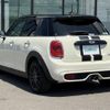 mini mini-others 2016 -BMW--BMW Mini DBA-XS20--WMWXS720602C49860---BMW--BMW Mini DBA-XS20--WMWXS720602C49860- image 15