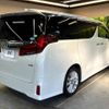 toyota alphard 2019 -TOYOTA--Alphard DBA-AGH30W--AGH30-0299231---TOYOTA--Alphard DBA-AGH30W--AGH30-0299231- image 18