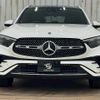 mercedes-benz glc-class 2023 CFJ1784143 image 12