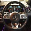 mercedes-benz glb-class 2020 -MERCEDES-BENZ--Benz GLB 5BA-247647M--W1N2476472W038655---MERCEDES-BENZ--Benz GLB 5BA-247647M--W1N2476472W038655- image 16