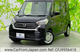 nissan dayz-roox 2019 quick_quick_DBA-B21A_B21A-0590379