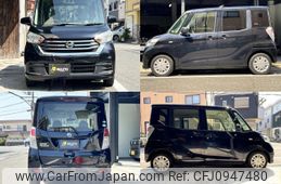 nissan dayz-roox 2017 quick_quick_DBA-B21A_B21A-0330336
