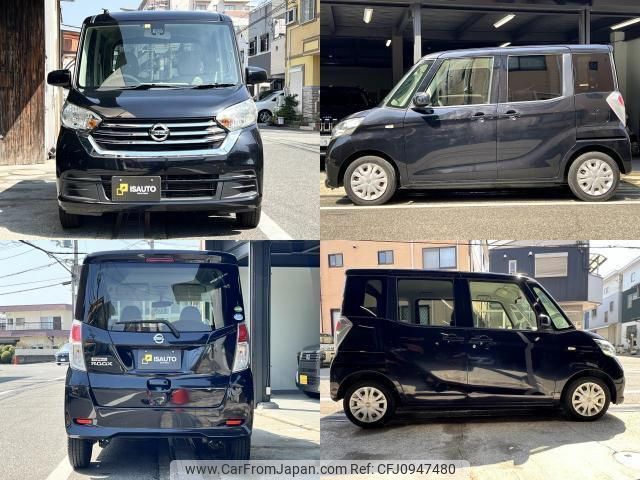 nissan dayz-roox 2017 quick_quick_DBA-B21A_B21A-0330336 image 1