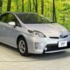 toyota prius 2014 -TOYOTA--Prius DAA-ZVW30--ZVW30-5743681---TOYOTA--Prius DAA-ZVW30--ZVW30-5743681- image 16
