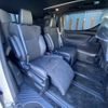 toyota alphard 2020 -TOYOTA--Alphard 6AA-AYH30W--AYH30-0113093---TOYOTA--Alphard 6AA-AYH30W--AYH30-0113093- image 19