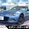 mazda roadster 2017 CFJ1816464 image 1