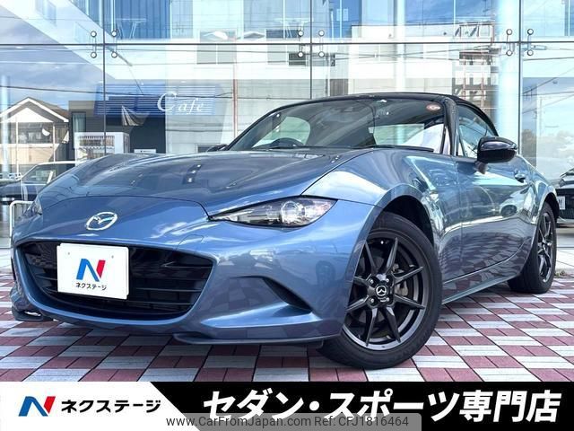 mazda roadster 2017 CFJ1816464 image 1