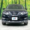 nissan x-trail 2020 quick_quick_NT32_NT32-321278 image 14