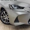 lexus is 2017 -LEXUS--Lexus IS DAA-AVE30--AVE30-5068722---LEXUS--Lexus IS DAA-AVE30--AVE30-5068722- image 20