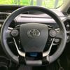 toyota aqua 2017 -TOYOTA--AQUA DAA-NHP10--NHP10-6638946---TOYOTA--AQUA DAA-NHP10--NHP10-6638946- image 12