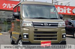 daihatsu atrai 2022 quick_quick_S700W_S700W-0000760