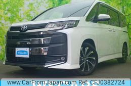 toyota noah 2023 quick_quick_6BA-MZRA90W_MZRA90-0046005