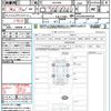toyota harrier-hybrid 2024 quick_quick_AXUH80_AXUH80-0097038 image 21