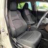toyota harrier 2020 -TOYOTA--Harrier 6AA-AXUH80--AXUH80-0005620---TOYOTA--Harrier 6AA-AXUH80--AXUH80-0005620- image 9