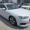 audi a4 2023 CFJ1710081 image 2