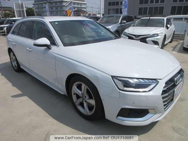 audi a4 2023 CFJ1710081 image 2
