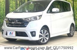 nissan dayz 2014 CFJ1750992