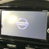 nissan juke 2017 CFJ1548189 image 2