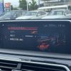 bmw 7-series 2019 CFJ1735186 image 13