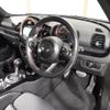 mini mini-others 2016 CFJ1599634 image 16