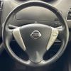 nissan serena 2015 -NISSAN--Serena DAA-HFC26--HFC26-263807---NISSAN--Serena DAA-HFC26--HFC26-263807- image 5