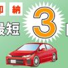 suzuki wagon-r 2024 -SUZUKI--Wagon R Smile 5BA-MX81S--MX81S-205***---SUZUKI--Wagon R Smile 5BA-MX81S--MX81S-205***- image 8
