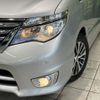 nissan serena 2014 -NISSAN--Serena DAA-HFC26--HFC26-218917---NISSAN--Serena DAA-HFC26--HFC26-218917- image 13