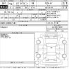 suzuki every-wagon 2016 -SUZUKI--Every Wagon DA17W-118852---SUZUKI--Every Wagon DA17W-118852- image 3