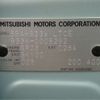mitsubishi ek-wagon 2020 -MITSUBISHI--ek Wagon 5BA-B33W--B33W-0008292---MITSUBISHI--ek Wagon 5BA-B33W--B33W-0008292- image 5
