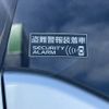 suzuki solio 2020 CFJ1763422 image 24