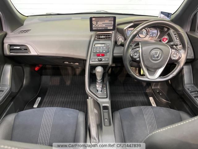 honda s660 2015 quick_quick_JW5_JW5-1001283 image 2