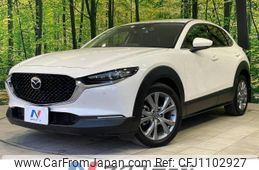mazda cx-3 2023 -MAZDA--CX-30 5AA-DMEJ3P--DMEJ3P-105244---MAZDA--CX-30 5AA-DMEJ3P--DMEJ3P-105244-