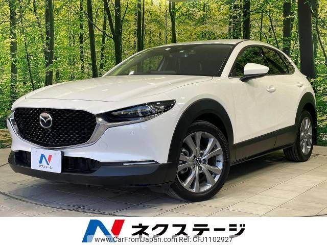 mazda cx-3 2023 -MAZDA--CX-30 5AA-DMEJ3P--DMEJ3P-105244---MAZDA--CX-30 5AA-DMEJ3P--DMEJ3P-105244- image 1