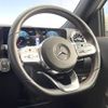 mercedes-benz gla-class 2022 -MERCEDES-BENZ--Benz GLA 3DA-247713M--W1N2477132J448473---MERCEDES-BENZ--Benz GLA 3DA-247713M--W1N2477132J448473- image 20