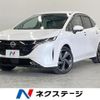 nissan aura 2023 CFJ1696017 image 1