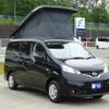 nissan nv200-vanette-wagon 2024 GOO_JP_700050416230250517003 image 64