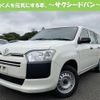 toyota succeed 2019 quick_quick_DBE-NCP165V_0069138 image 1