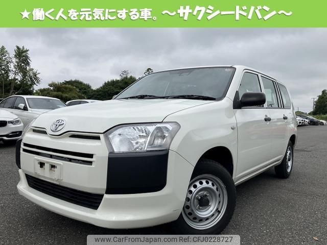 toyota succeed 2019 quick_quick_DBE-NCP165V_0069138 image 1