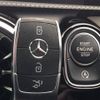 mercedes-benz cla-class 2023 -MERCEDES-BENZ--Benz CLA 3DA-118612M--W1K1186122N365293---MERCEDES-BENZ--Benz CLA 3DA-118612M--W1K1186122N365293- image 8